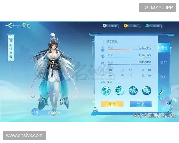 爱游戏大厅下载多多,便捷的操作界面带来极致的游戏体验享受