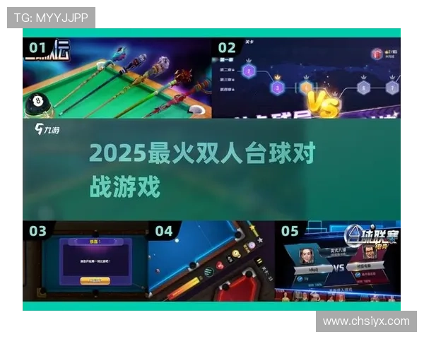 爱游戏官方网页入口最新登录指南,轻松进入官方平台畅玩游戏体验