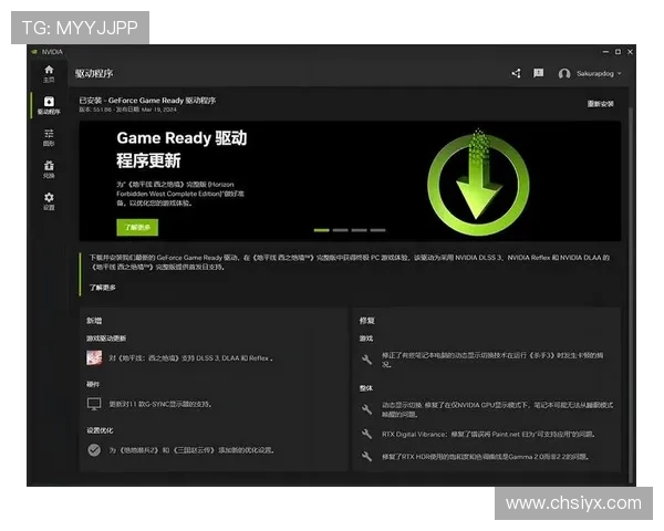 爱游戏官网进入遇到问题怎么办快速排查与解决方案