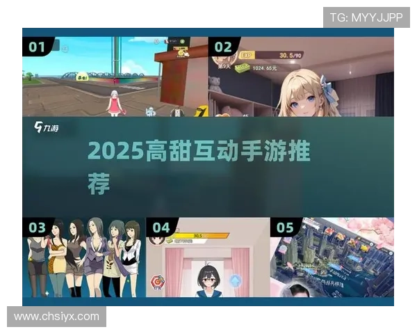 探索恋爱游戏网官网最新活动，丰富的互动内容让你沉浸在甜蜜的虚拟恋爱世界