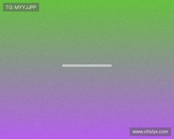 爱游戏体育登陆地址：世界杯期间爱游戏体育登陆地址的安全登录与使用指南