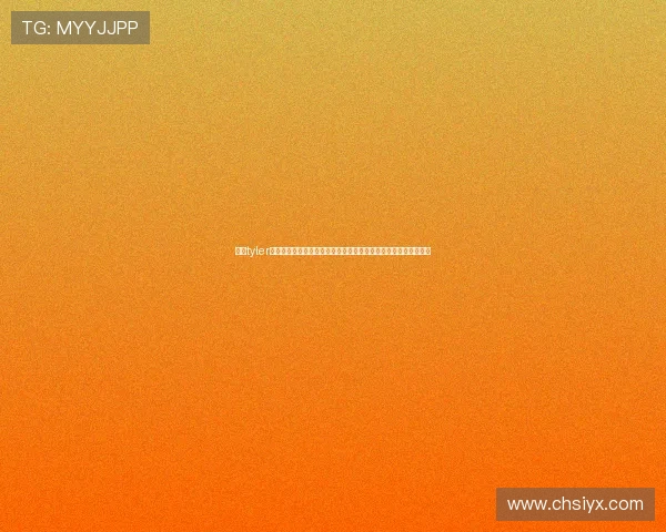 开云tyler助力世界杯现场报道实现多角度、多平台同步直播的技术方案介绍